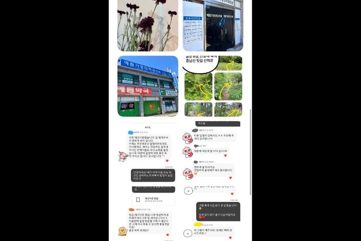 밀양시내주변 스테이꿈 17번째 이미지