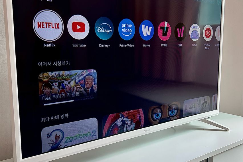 부천성곡원종 빌라 15번째 이미지