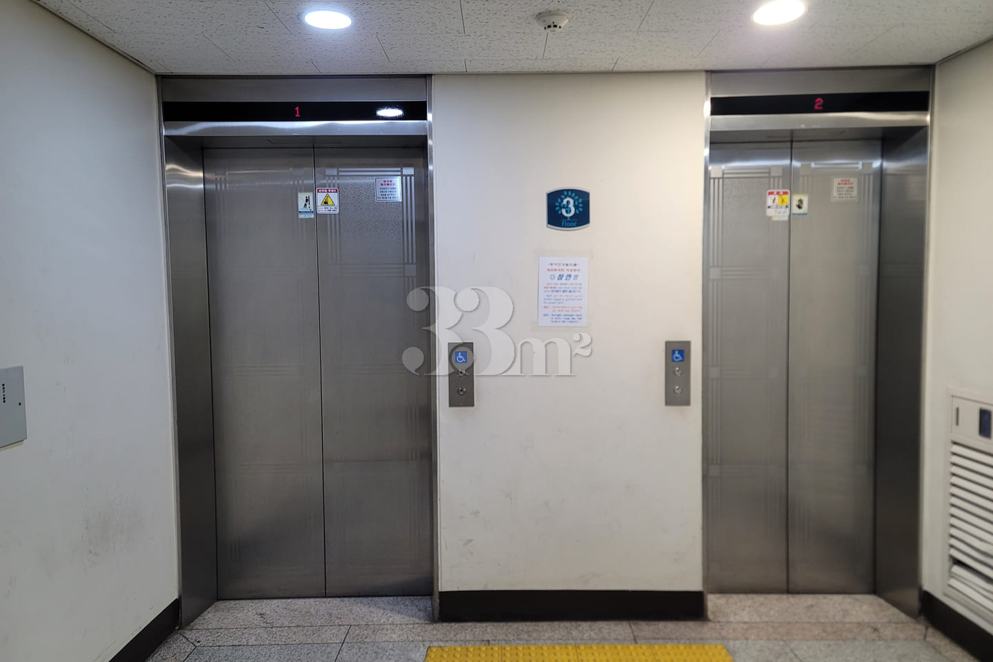 1 second from Hapjeong Station✨️Hongdae & Man 17th image