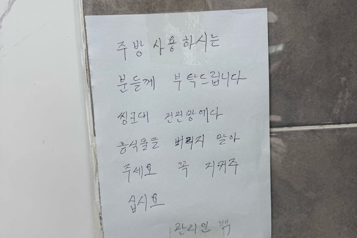 한림성심병원도보3분 B 10번째 이미지