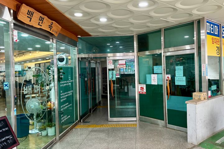 Hari & 2_Woninjae & Yeonsu Station 8th image