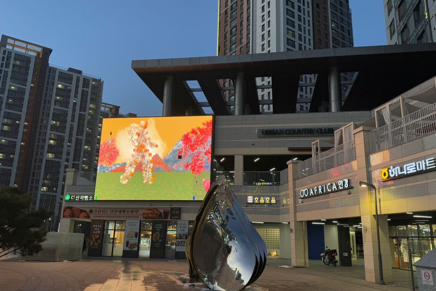 다산역 신축 프리미엄