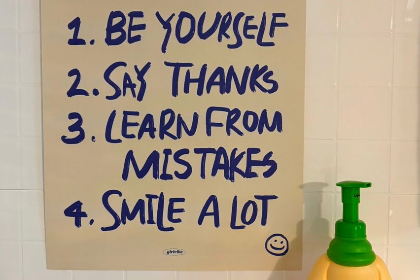 원주스튜디오감성 딩가룸 19번째 이미지