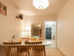 Cozy Dining Room / 10 Minutes from Sillim 0th image