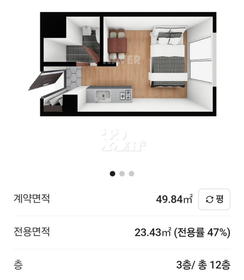 Dongtan Hallym University Hospital Officetel 12th image