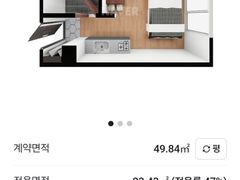 동탄한림대병원 오피스텔 12번째 이미지
