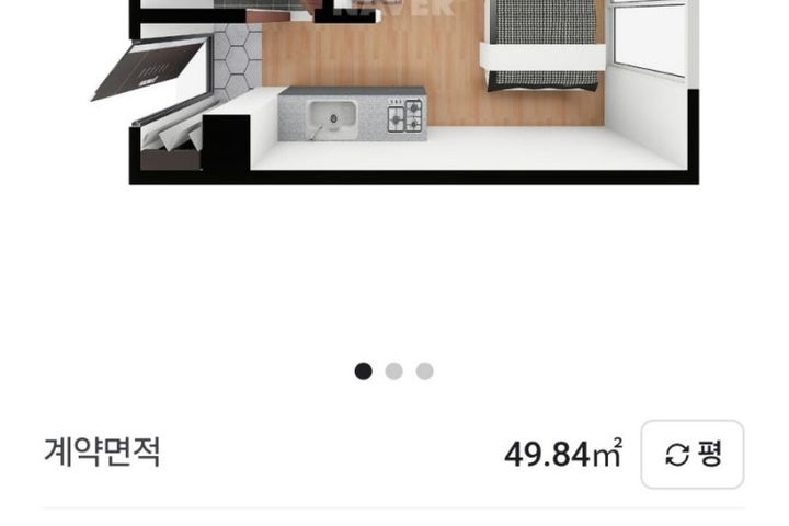 동탄한림대병원 오피스텔 12번째 이미지