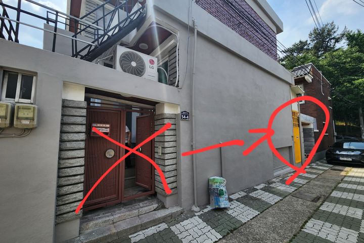 행복가득 8번째 이미지