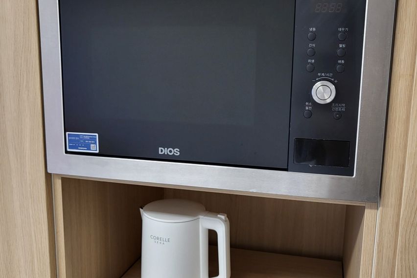 광교엘포트/컨벤션센터