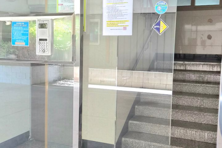 포스코 근처 정투룸임대 1번째 이미지