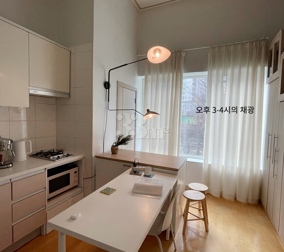 Sindorim • Two-room apartment • House for 3 p 2th image