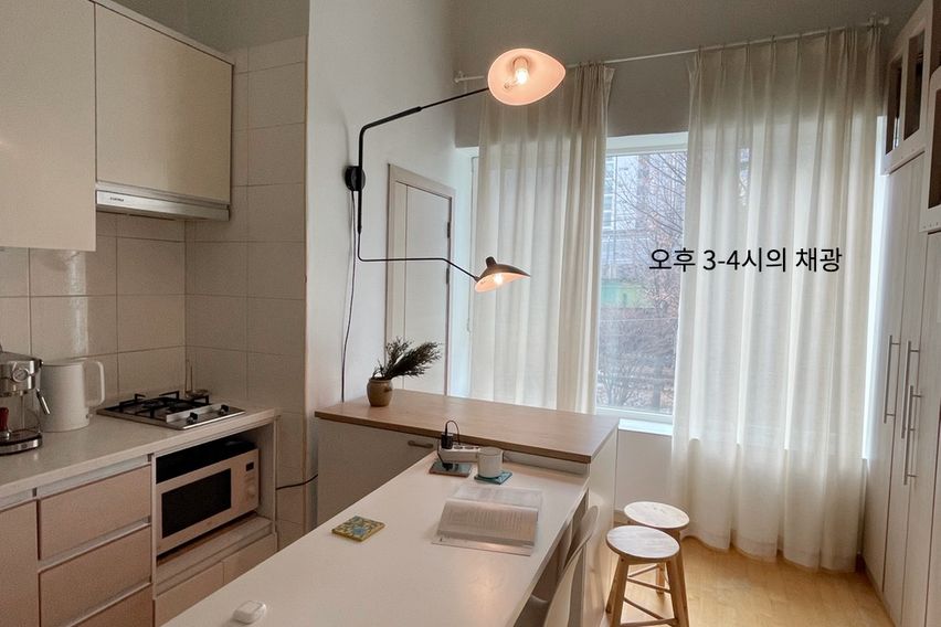 신도림•투룸•3인 집🏡