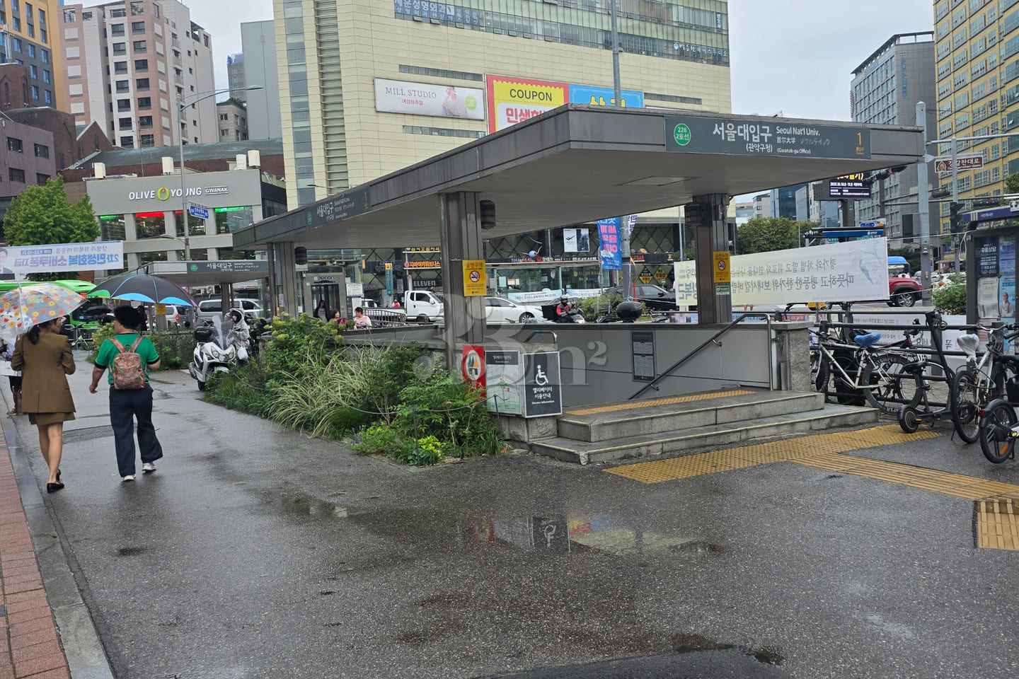 1-minute walk from Seoul National University 12th image