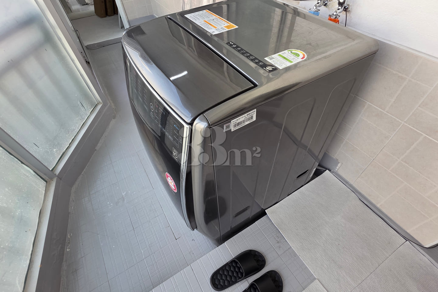 Busan Station Washer-Dryer 11th image