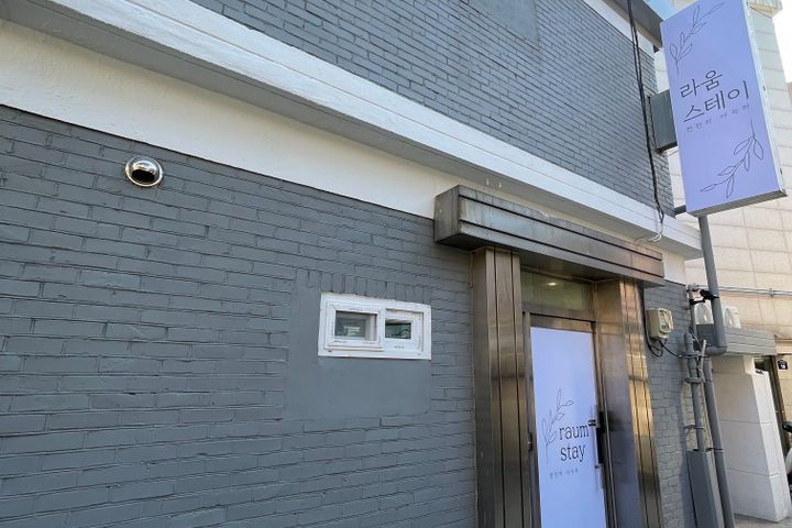 시흥사거리근방 204호 11번째 이미지