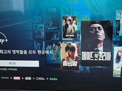 수원역도보3분🌿청결숙소 15번째 이미지