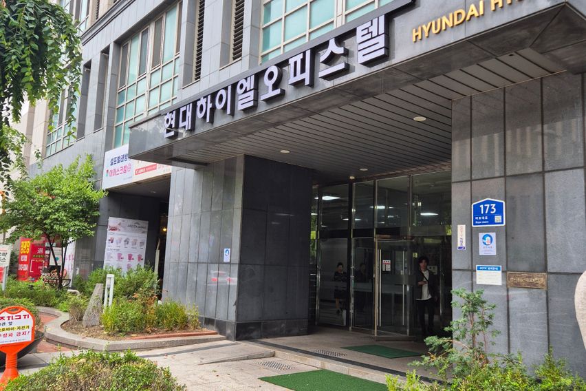 🌿공덕/복층/특가🌿 18번째 이미지