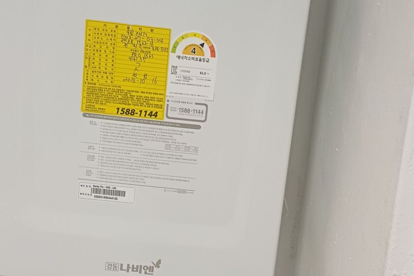 주안동 최고주택(선진)