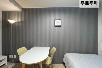 대구동성로교동출장스테이