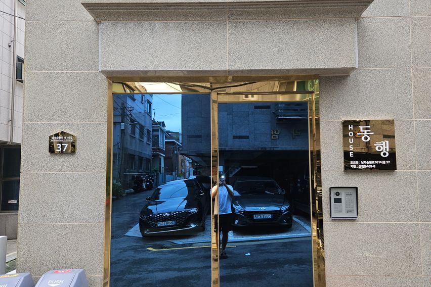 강남홍대역25분1.5룸 6번째 이미지