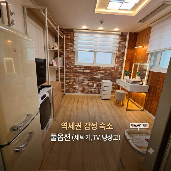 Bongcheon Station: Stylish & Fully Furnished 2th image