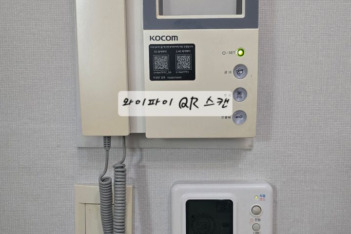 주차최고 롯데마트 옆집 19번째 이미지