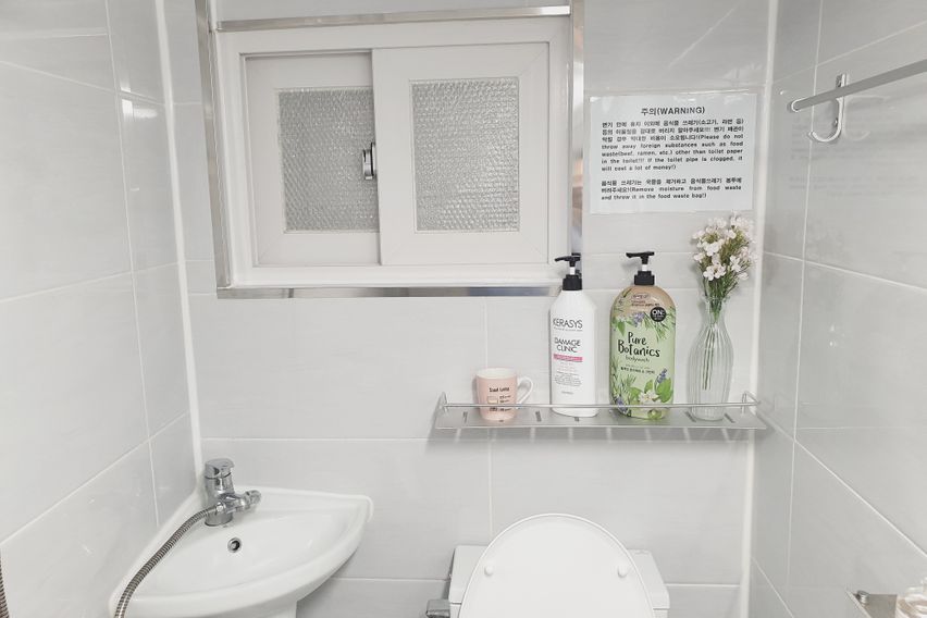 건대/군자 인접 2룸A