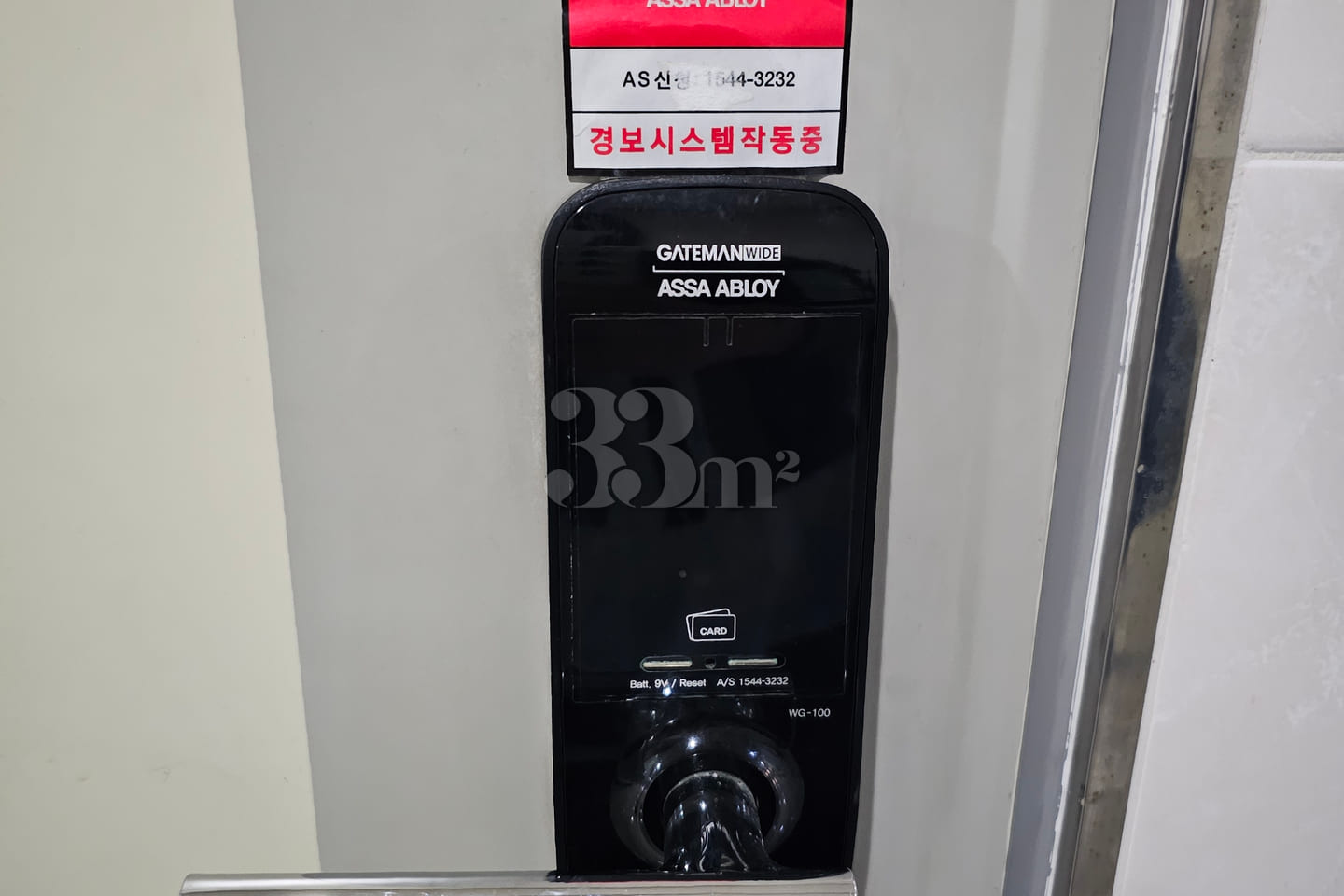 Lowest-priced officetel near Gangnam Universi 7th image