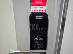 Lowest-priced officetel near Gangnam Universi 7th image