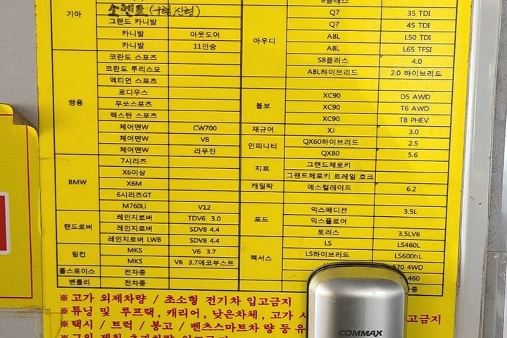 동대구stay☘️3분❤ 14번째 이미지