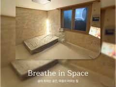 Sangmu District's stylish accommodations 0th image