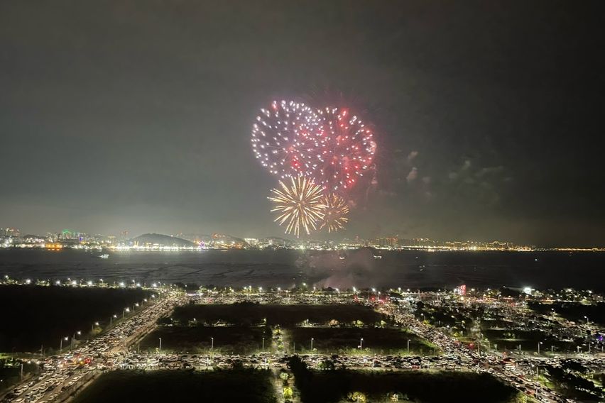 영종도 인천공항 오션뷰