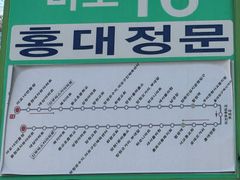 ❤️홍대정문 도보3분원룸 13번째 이미지