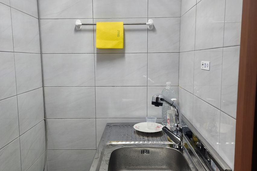 503호 10번째 이미지