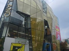 마포신촌 홍대입구역3분 18번째 이미지