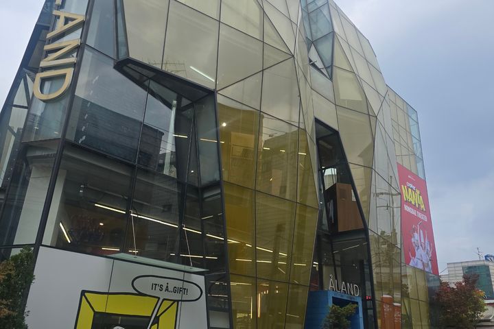 마포신촌 홍대입구역3분 18번째 이미지