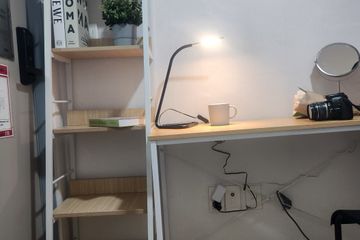 건대입구 프리미엄