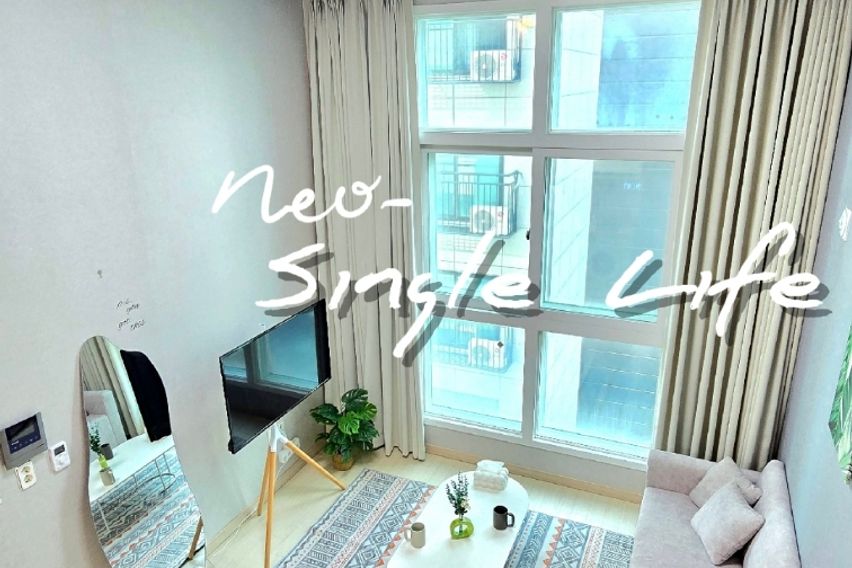 복층풀옵션_감성Stay