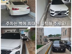 🥇청주✅️충북대✨️투베이L 13번째 이미지