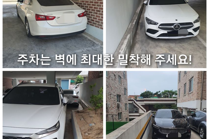 🥇청주✅️충북대✨️투베이L