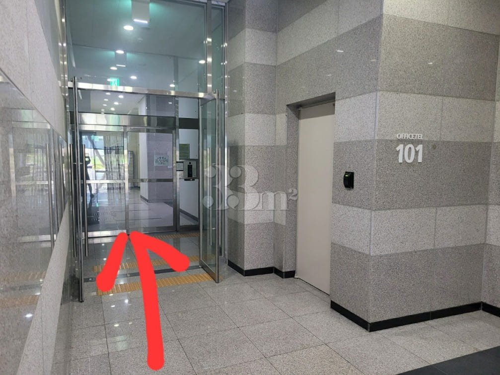 Gimcheon Innovation Dream City Summit 8th image