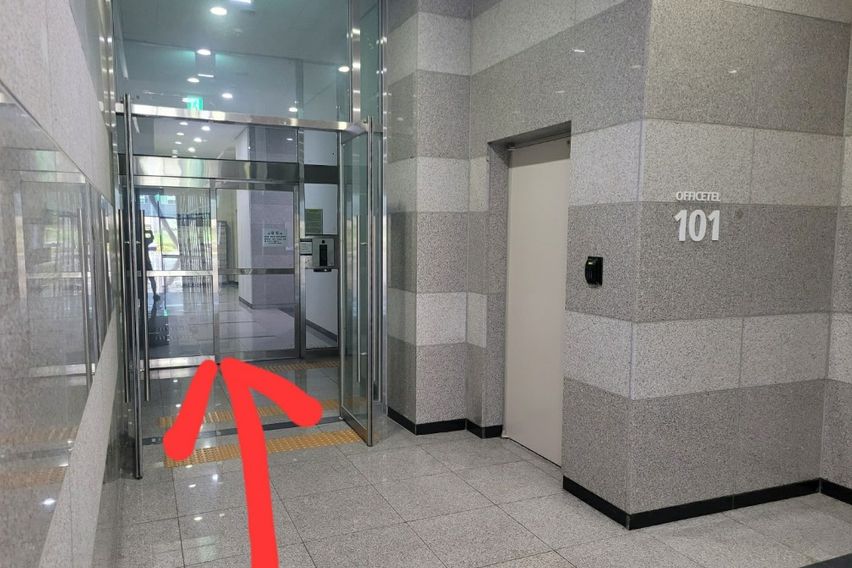 김천 혁신 드림씨티써밋 8번째 이미지