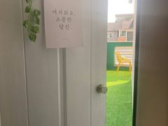 망원역 도보10분 안식 16번째 이미지
