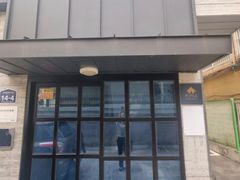 역촌역 풀옵션 신축1 9번째 이미지