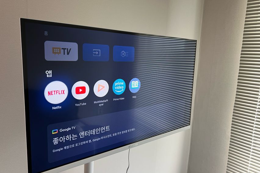 구미stay☘️상권중심 2번째 이미지