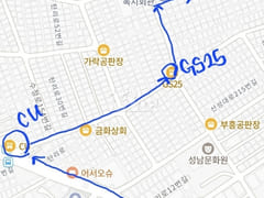 수진역10분거리투룸 6번째 이미지