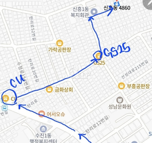 수진역10분거리투룸 6번째 이미지