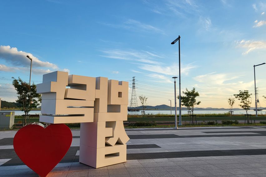 마리나오션스테이 코지