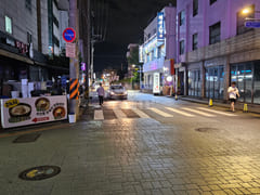 Bangidong Food Alley with a view of Lotte Tow 18th image
