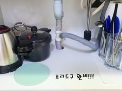파주 연풍리 꽃동207 4번째 이미지